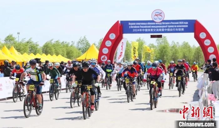 哈尔滨启动中俄体育交流周 将在呼兰河口湿地公