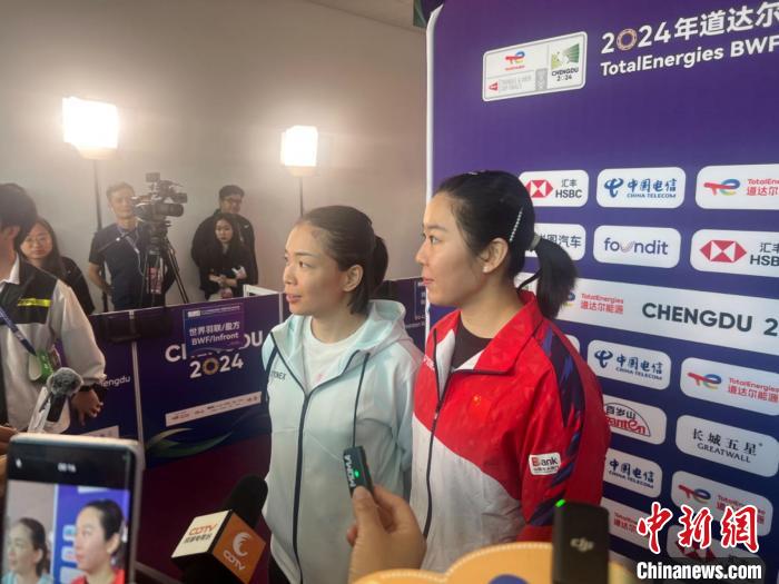 成都汤尤杯在即 国羽密集