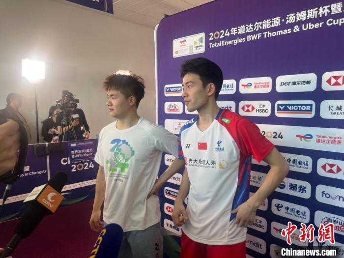 成都汤尤杯在即 国羽密集训练释放斗志 将在主场