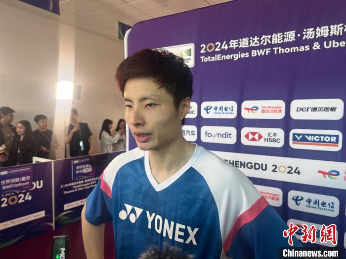 成都汤尤杯在即 国羽密集训练释放斗志 将在主场