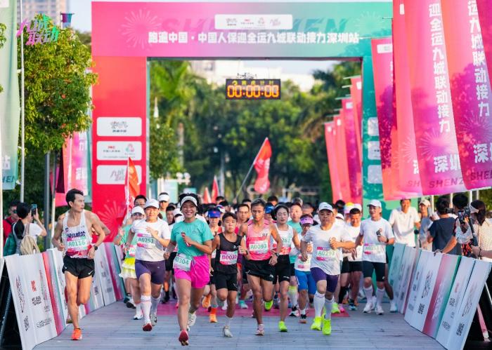 深圳站迎全运九城联动接力开幕，李晓霞、王懿