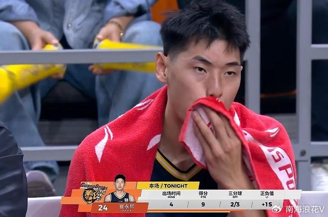 广东男篮逆转新疆实现复仇 杜锋调整阵容崔永熙