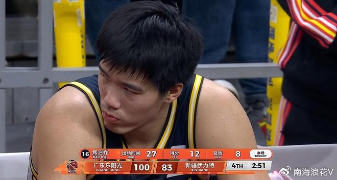 广东男篮逆转新疆实现复仇 杜锋调整阵容崔永熙