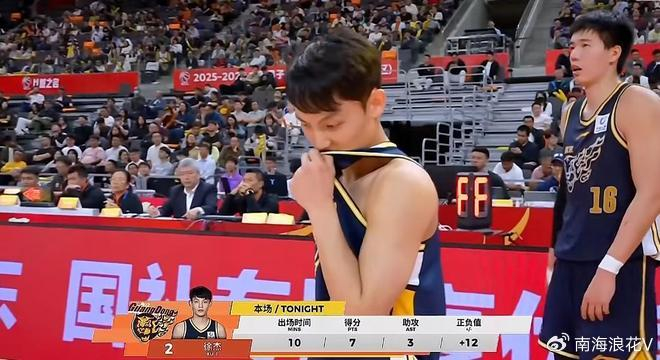 广东男篮逆转新疆实现复仇 杜锋调整阵容崔永熙