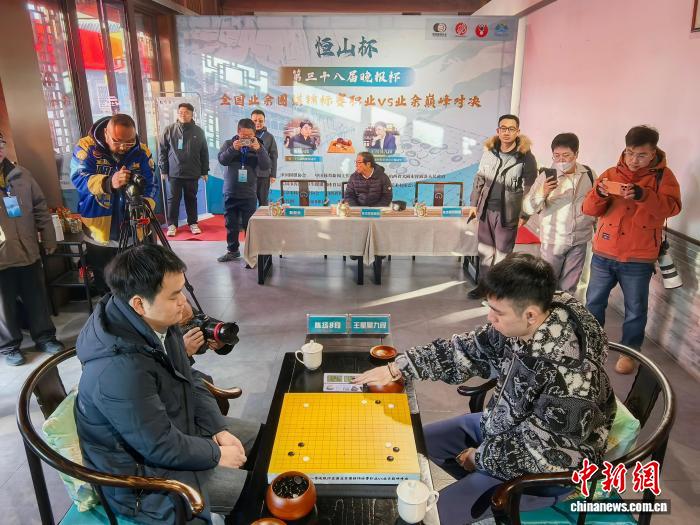 王星昊与陈扬巅峰对决 业余棋手挑战职业王者
