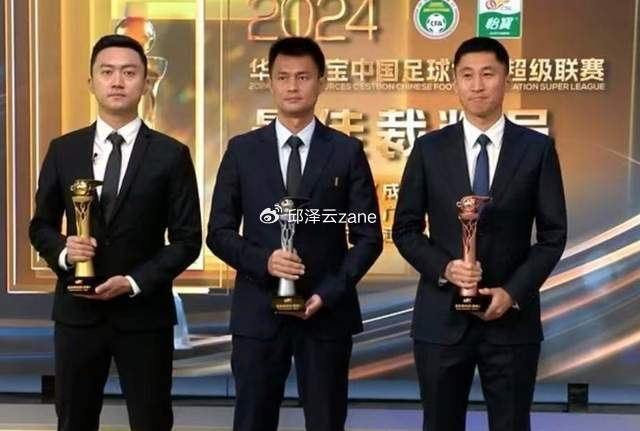 中超焦点战引关注 李海新执法上海德比引热议