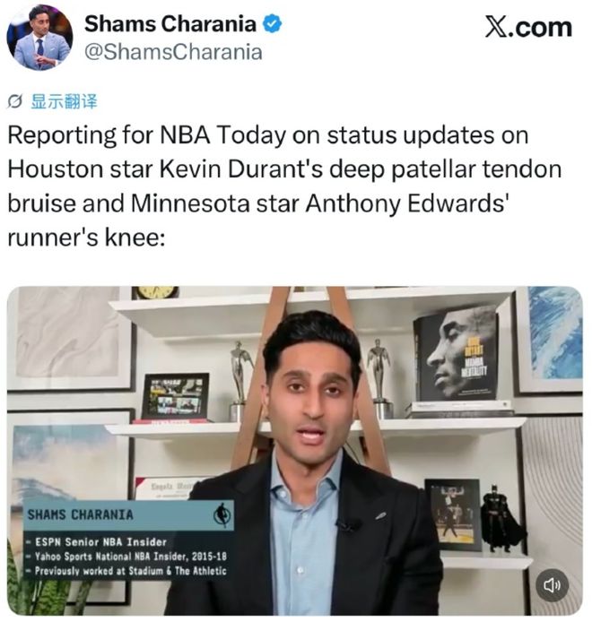 火箭0-2落后湖人 新三巨头强势碾压杜兰特复出阵