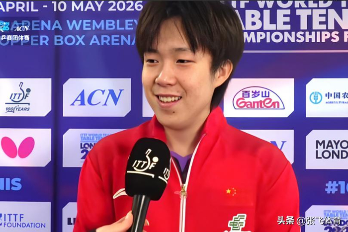 神秘观众席惊现国乒三大传奇，男团3比0横扫澳大