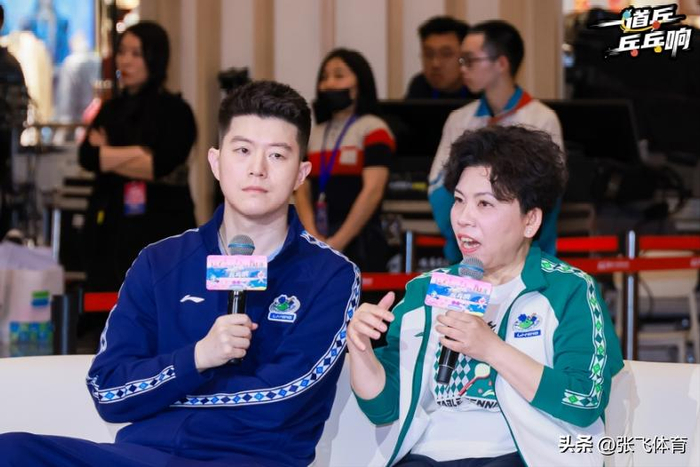 神秘观众席惊现国乒三大传奇，男团3比0横扫澳大